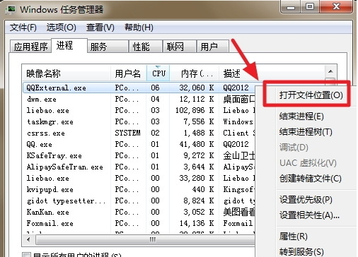 1585722581691864.png image.png