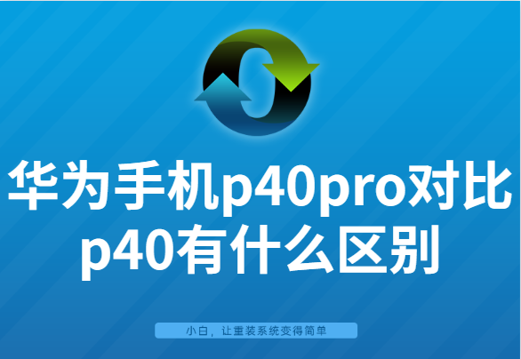 1587363599100608.png image.png