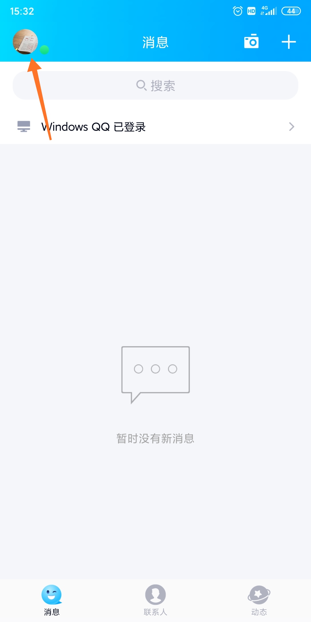 1585726595350020.jpg 1585726595350020.jpg
