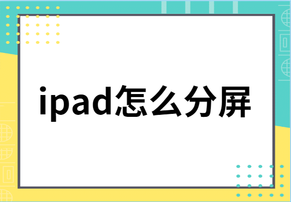 1587438188521631.png image.png