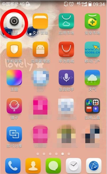 1585191867114249.png 1585191867114249.png