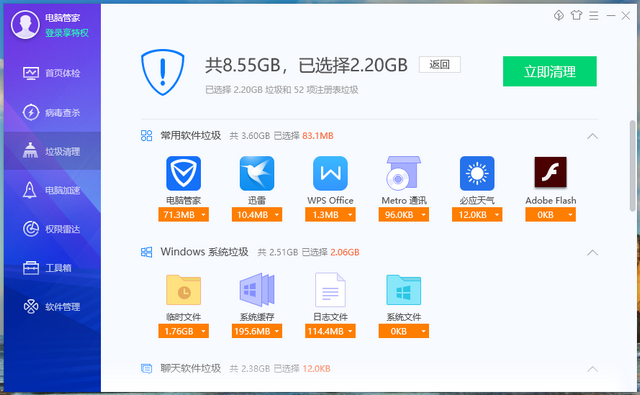 1585272987681924.png QQ截图20200327093523.PNG