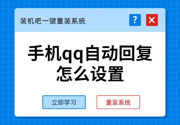 1585359207967956.png 稿定设计导出-20200328-093331.png