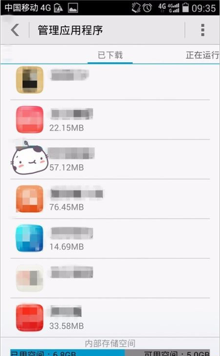 1585191877103349.png 1585191877103349.png