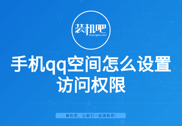 1585103576558122.png 稿定设计导出-20200325-103231.png