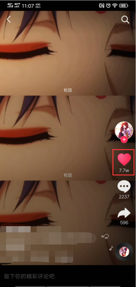 1587007016852846.png image.png