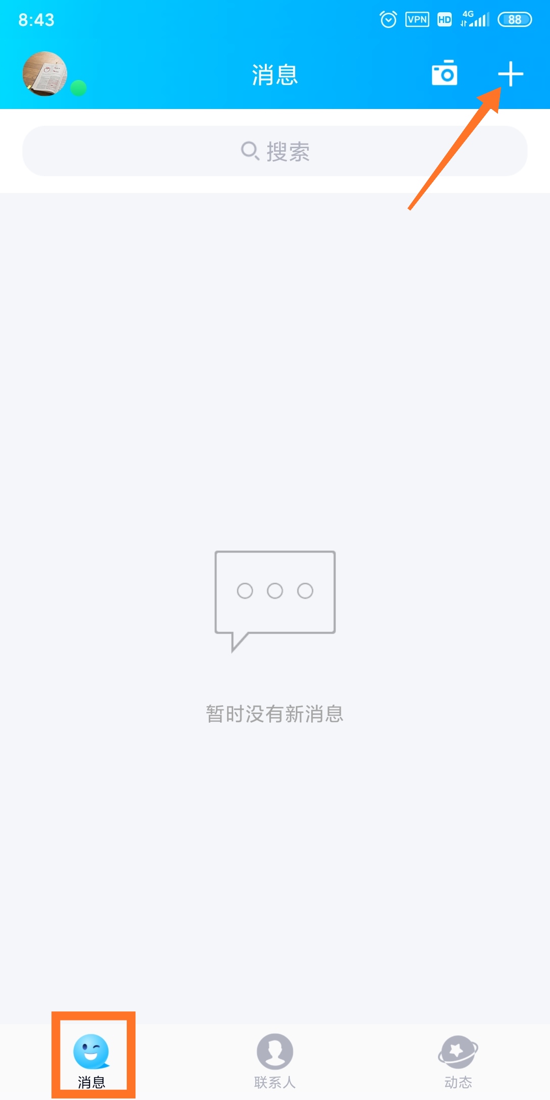 1585356521543491.jpg 1585356521543491.jpg