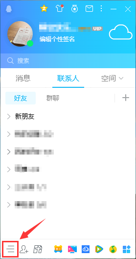 1585362968875739.png QQ截图20200328103256.png