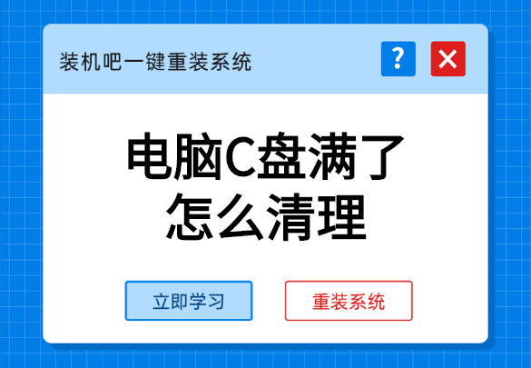 1585275774140808.png 稿定设计导出-20200327-101901.png