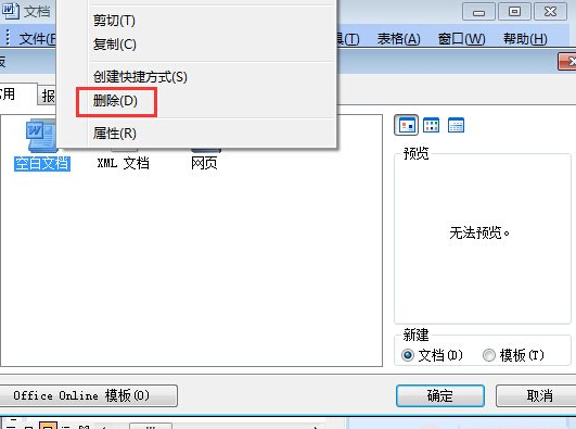 1585529775813042.png caef76094b36acafa41c7cb971d98d1000e99cf3.png