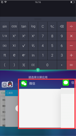 1587009474133097.png image.png