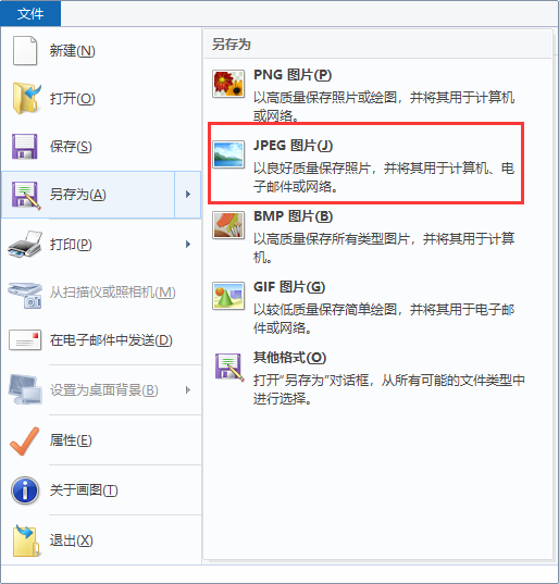 1589963639933875.png image.png