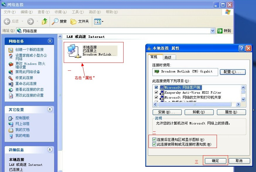 1589171712567632.png image.png