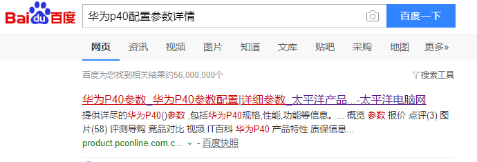 20200509145530.png
