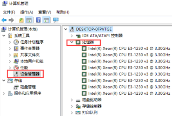 1589968115515649.png image.png