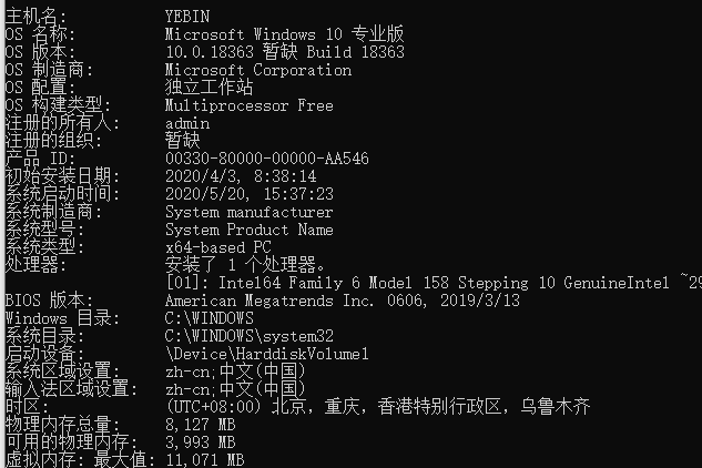 1589968000396365.png image.png