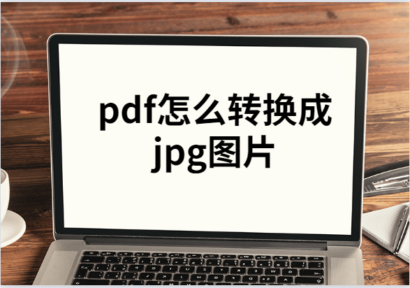 1589963014941879.png image.png