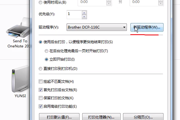 1588140758446110.png