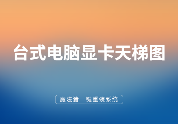 1588123373651156.png image.png