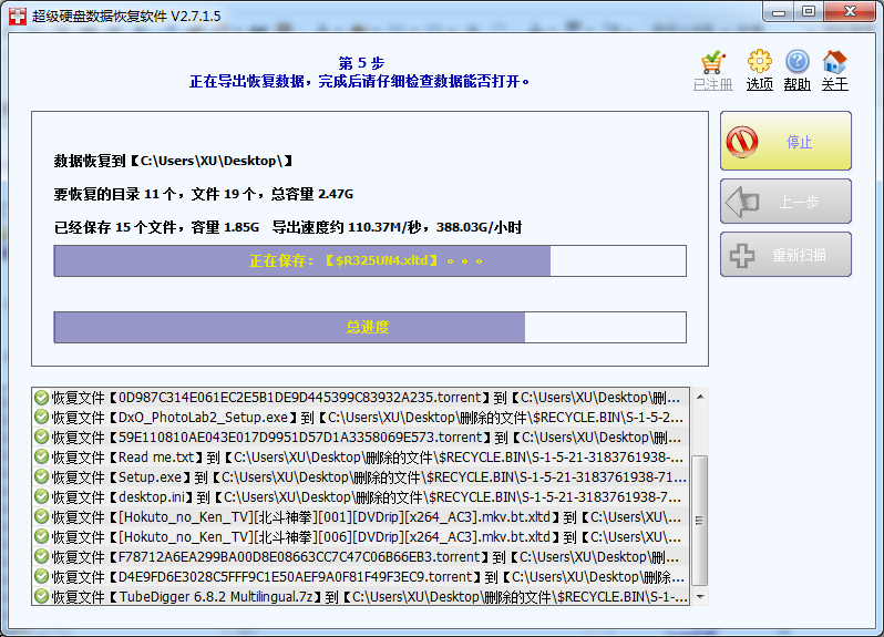 1592988134139952.png image.png