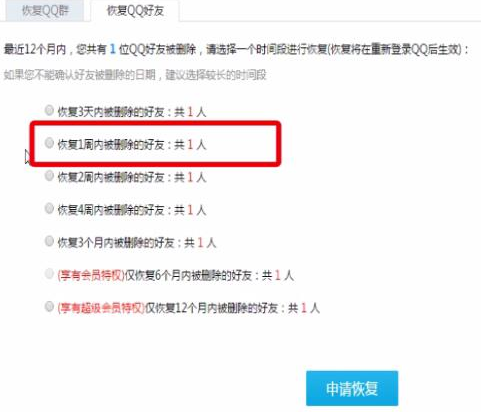 1592206383107235.png image.png