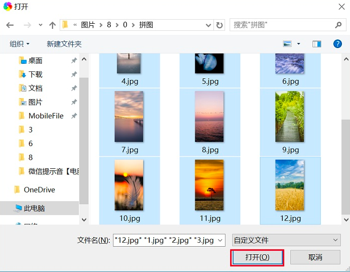 1592639230533163.png image.png
