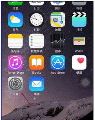 app store