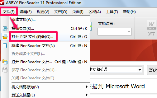 1591877475912704.png image.png