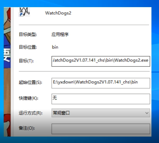 1591796271174838.png image.png