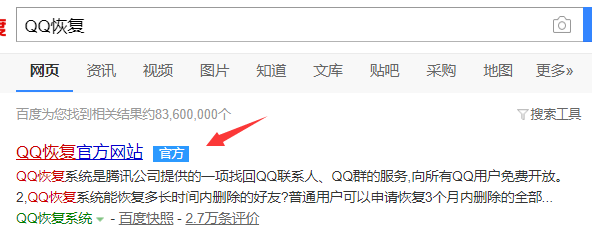 1592206266324201.png image.png