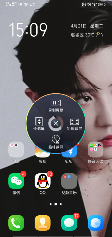 1587453479691176.png image.png