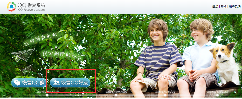 1592206297139771.png image.png