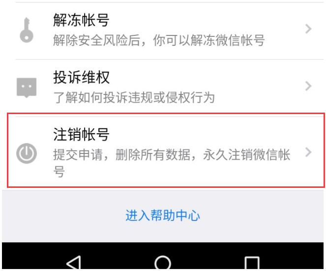 1592640392104377.png image.png