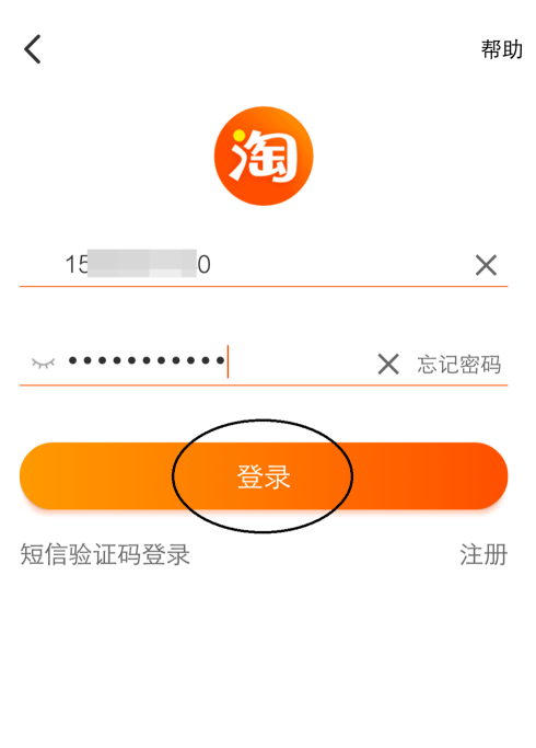 1592637294569396.png image.png