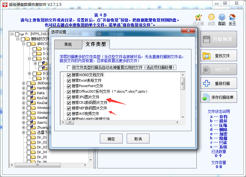 1592988018125183.png image.png