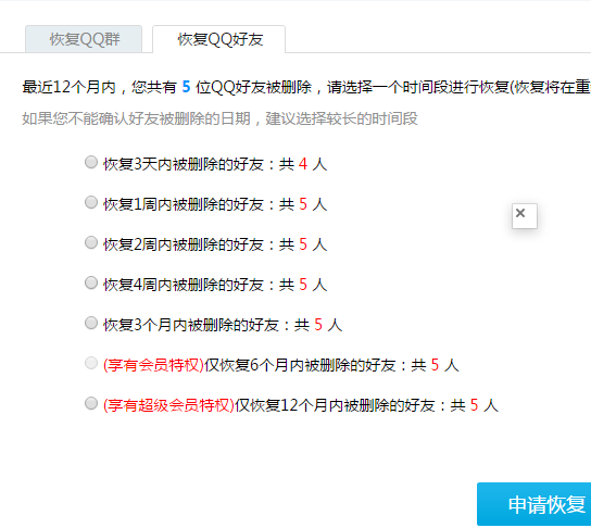 1591879662303847.png image.png