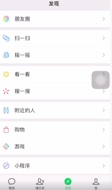 1592884284960899.png image.png