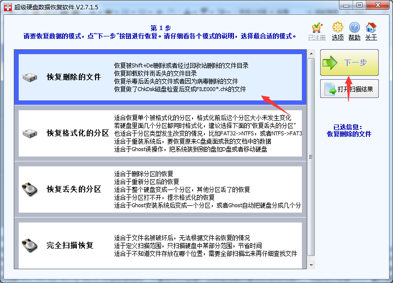 1592987892121289.png image.png