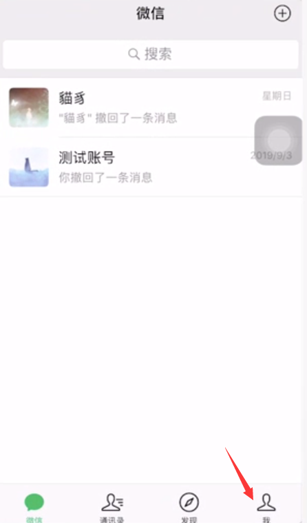 1592986712294466.png image.png