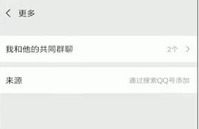 1592820157971313.png image.png
