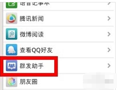 1538214961314175.png QQ截图20180929175522.png