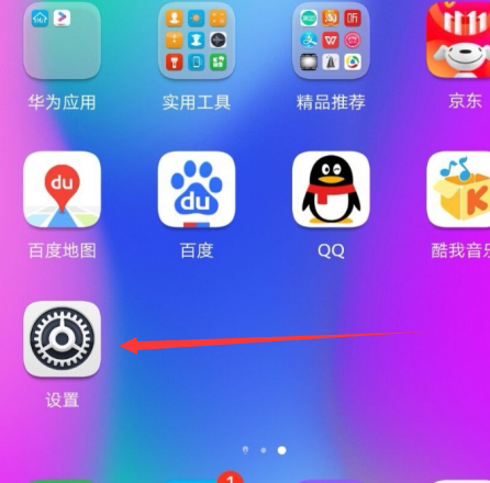 1591791693554249.png image.png