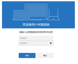 1591868791107497.png image.png