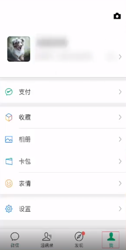 1592901040108741.png image.png