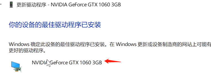 1592042295683215.png image.png