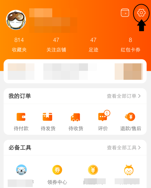 1592637369293562.png image.png