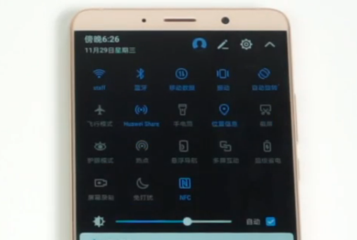 华为手机怎么截屏