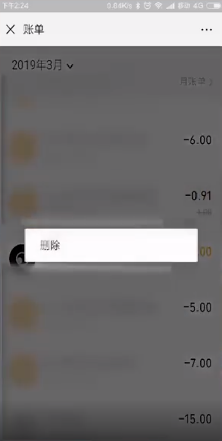 1592901111130558.png image.png