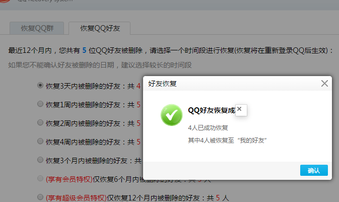 1591879721583080.png image.png