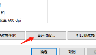 1591927293679859.png Q3-.png